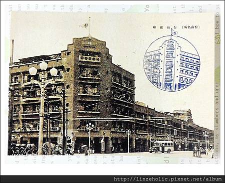 2013曬明信片_林百貨明信片