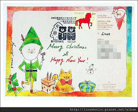 2013曬明信片_泰迪熊郵戳明信片