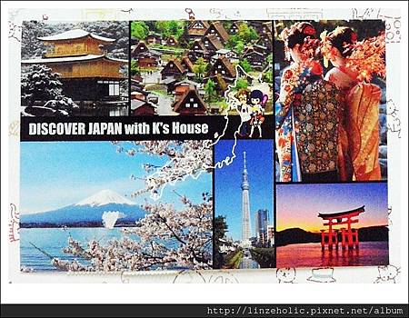 2013曬明信片_京都明信片