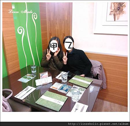 2013.12日光緩緩_店內佈置01 2013.12日光緩緩_店內佈置01