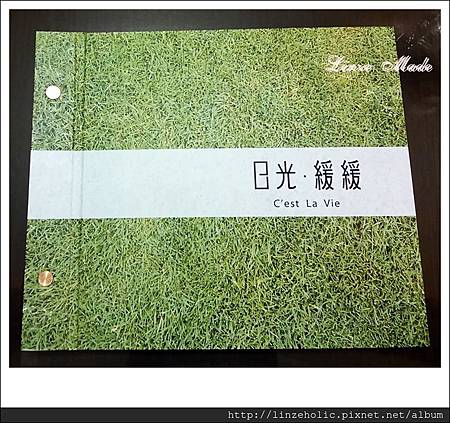 2013.12日光緩緩_MENU 2013.12日光緩緩_MENU