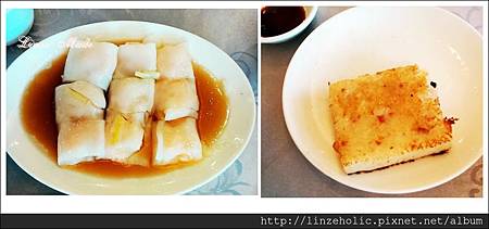 2014.03大大茶樓_腸粉、蘿蔔糕 2014.03大大茶樓_腸粉、蘿蔔糕