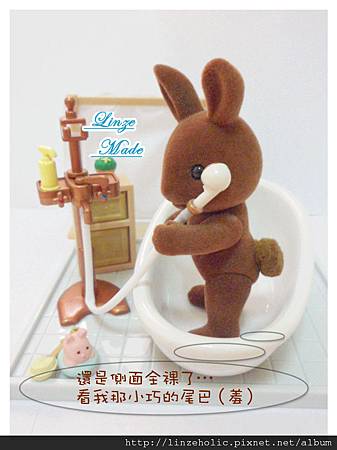 小劇場_英版地磚浴室+棕兔爸_06