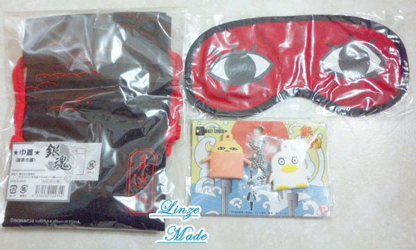 銀魂_眼罩、抽繩布包和鑰匙套 銀魂_眼罩、抽繩布包和鑰匙套