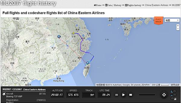 MU2087routemap MU2087routemap
