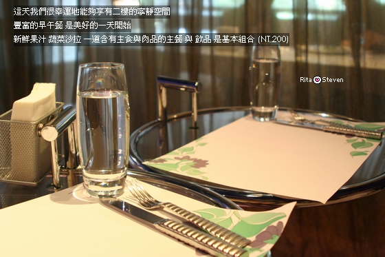 [台中]Forty Cafe。令人想念的清閒早午餐@ 乘著海波欲凌空 ...