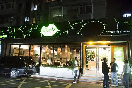 DSC_1278.jpg DSC_1278.jpg