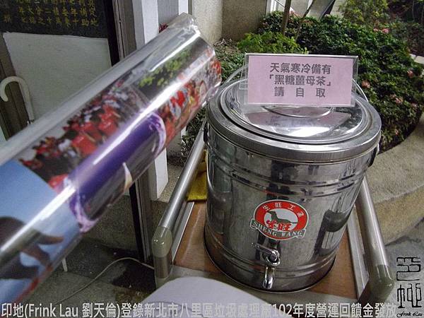 MoneyDec272013p05 MoneyDec272013p05