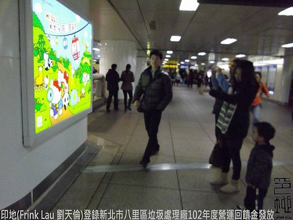 MoneyDec272013p09 MoneyDec272013p09