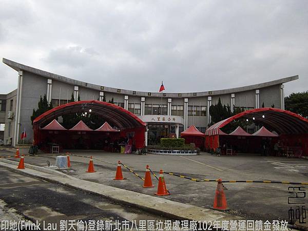 MoneyDec272013p02 MoneyDec272013p02