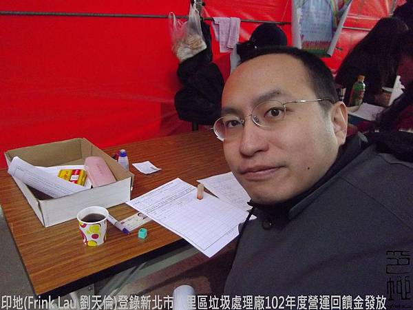 MoneyDec272013p06 MoneyDec272013p06