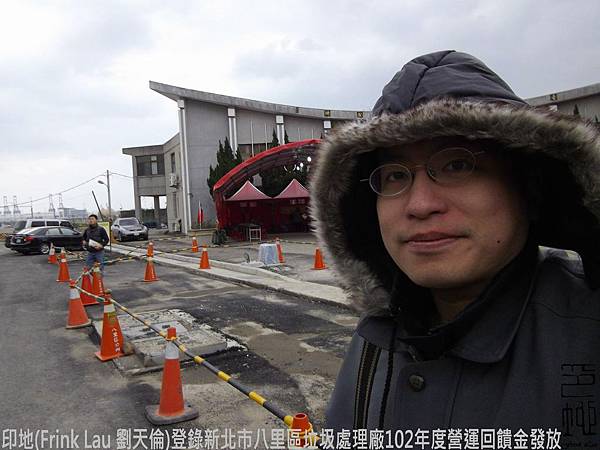 MoneyDec272013p01 MoneyDec272013p01