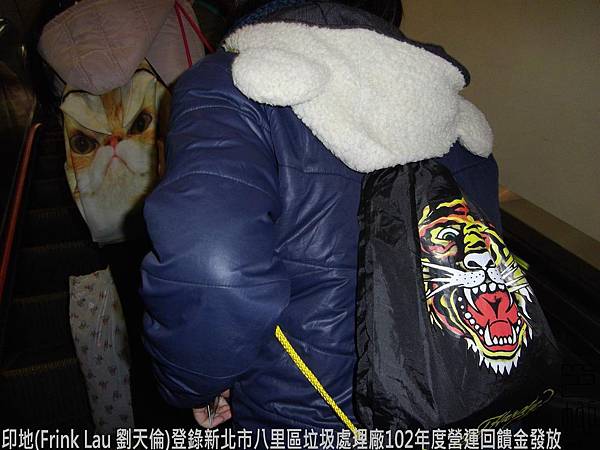 MoneyDec272013p07 MoneyDec272013p07