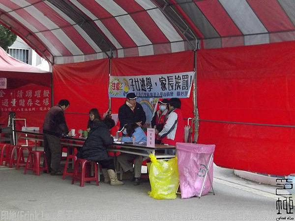 MoneyDec272013p03 MoneyDec272013p03