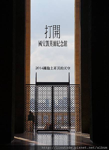 打開.JPG 打開.JPG