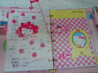 可愛的隔頁和隔版2 可愛的隔頁和隔版2