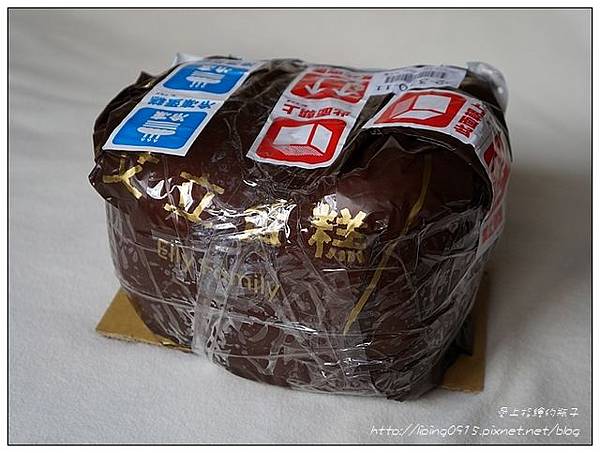 IMG_DSC05994 IMG_DSC05994