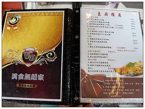 IMG_DSC06189 IMG_DSC06189