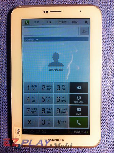 IMG_0484_nEO_IMG IMG_0484_nEO_IMG