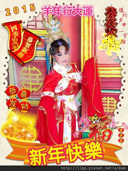 10387543_968212466524469_4858657335827046102_n_副本 10387543_968212466524469_4858657335827046102_n_副本