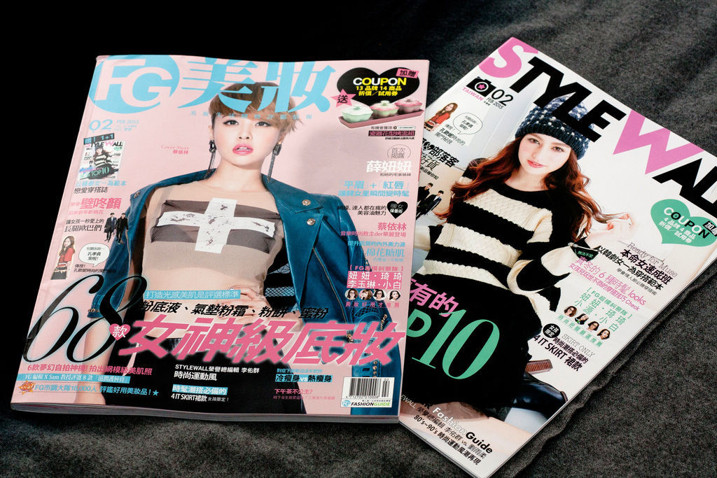 FG美妝雙月刊 2015 2月號 ,情人節就靠這本裡頭的保養+美妝+穿搭資訊來好好打扮自己!!