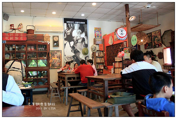 老實麵17 老實麵17