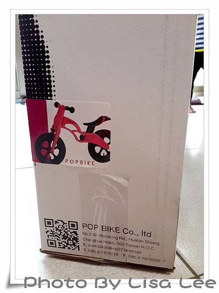 (小櫻桃) POP BIKE台灣製造滑步車