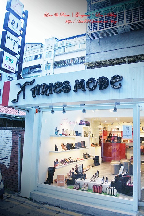 ▎愛鞋 ▎東區巷弄裡的優質好鞋"ARIES MODE"自創品牌、好穿實穿、價格親民的新選擇~