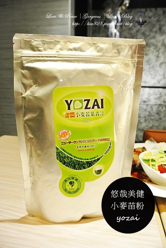 ▎保健 ▎好喝價格又親民的"悠哉美健"小麥苗粉(清汁)補充一天所需的纖維質以及膳食纖維唷~