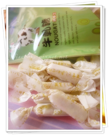 naugat.JPG naugat.JPG