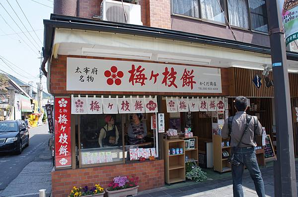 DSC01242.JPG DSC01242.JPG