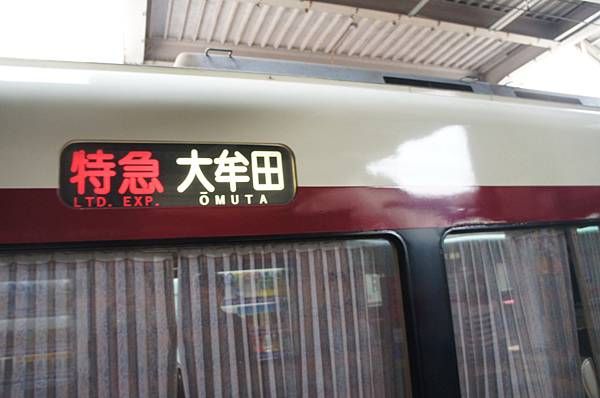 DSC01332.JPG DSC01332.JPG