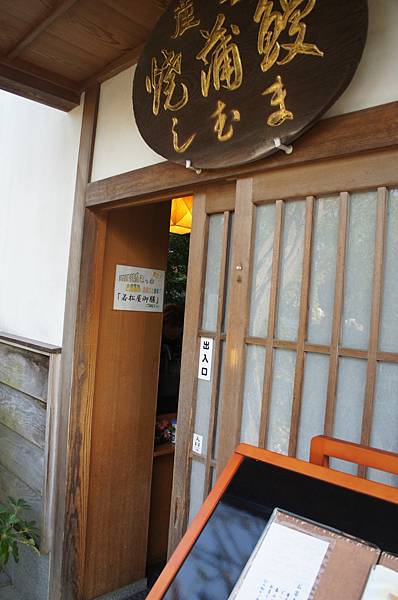 DSC01379.JPG DSC01379.JPG