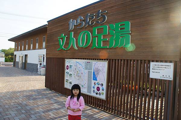 DSC01404.JPG DSC01404.JPG