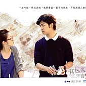 Stills_Cards_1024x768_04.jpg