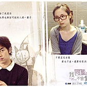 Stills_Cards_1024x768_05.jpg