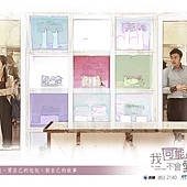 Stills_Cards_1024x768_06.jpg