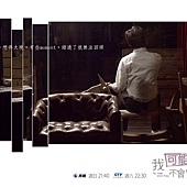 Stills_Cards_1024x768_11.jpg