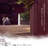 Stills_Cards_1024x768_12.jpg