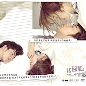 Stills_Cards_1024x768_14.jpg