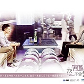 Stills_Cards_1024x768_18.jpg