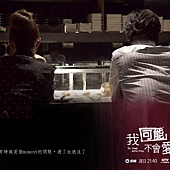 Stills_Cards_1024x768_19.jpg