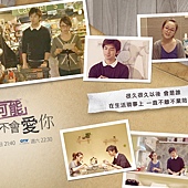 Stills_Cards_1024x768_23.jpg