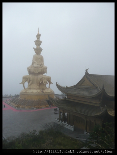 20100930_144534_SiChuanMtEmei 20100930_144534_SiChuanMtEmei