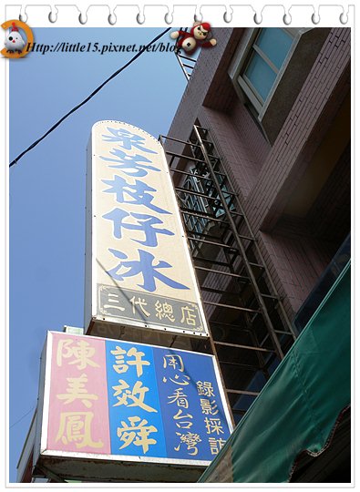 web045.jpg web045.jpg