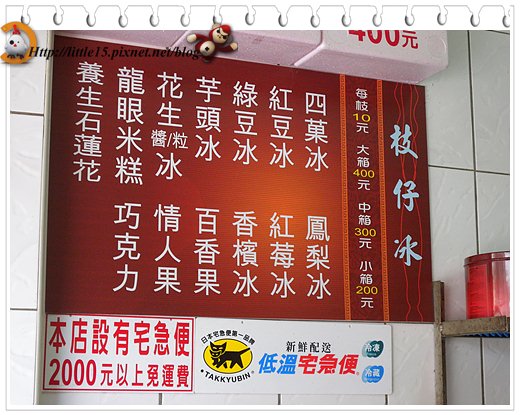 web048.jpg web048.jpg