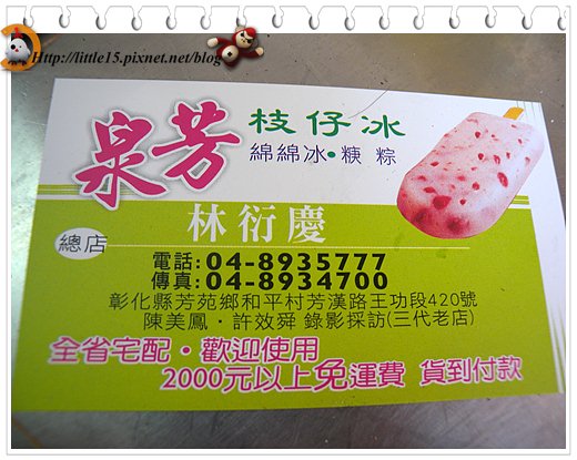 web051.jpg web051.jpg