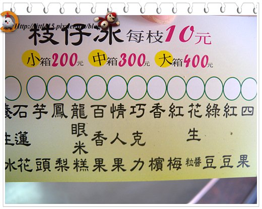 web052.jpg web052.jpg