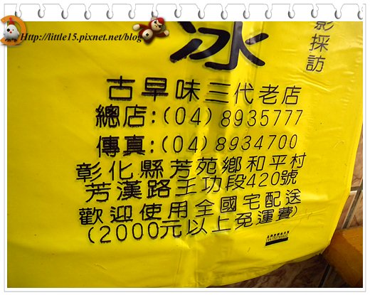 web053.jpg web053.jpg