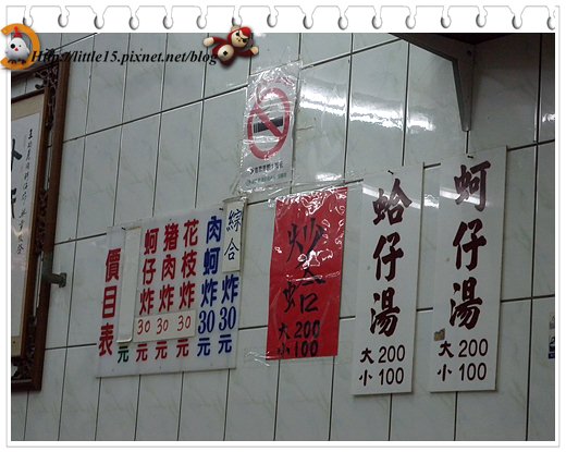 web067.jpg web067.jpg